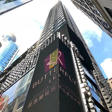 Butterfly On Lkf, Central Hong Kong Bagian luar foto